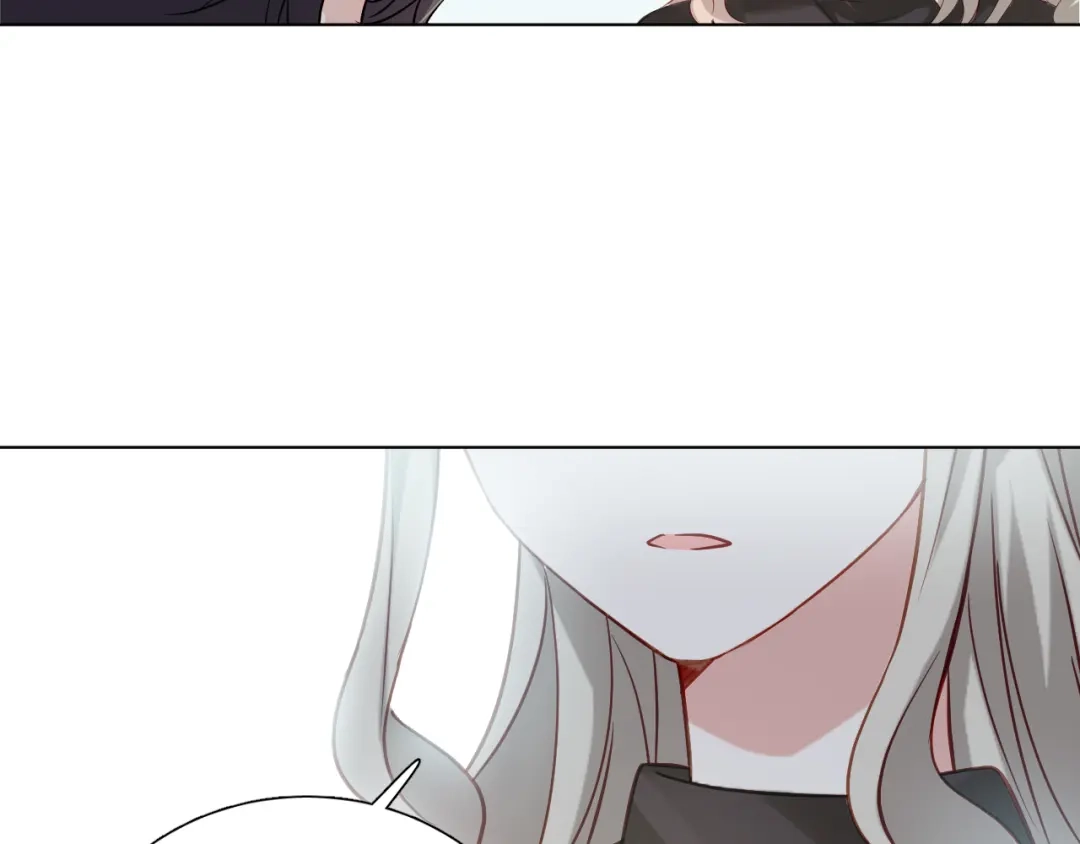 《心动预警》第十二话 第14页