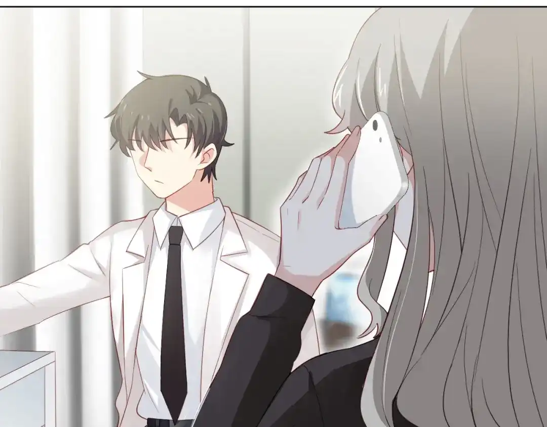 《心动预警》第十二话 第20页