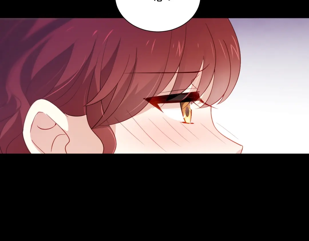 《心动预警》第十二话 第46页