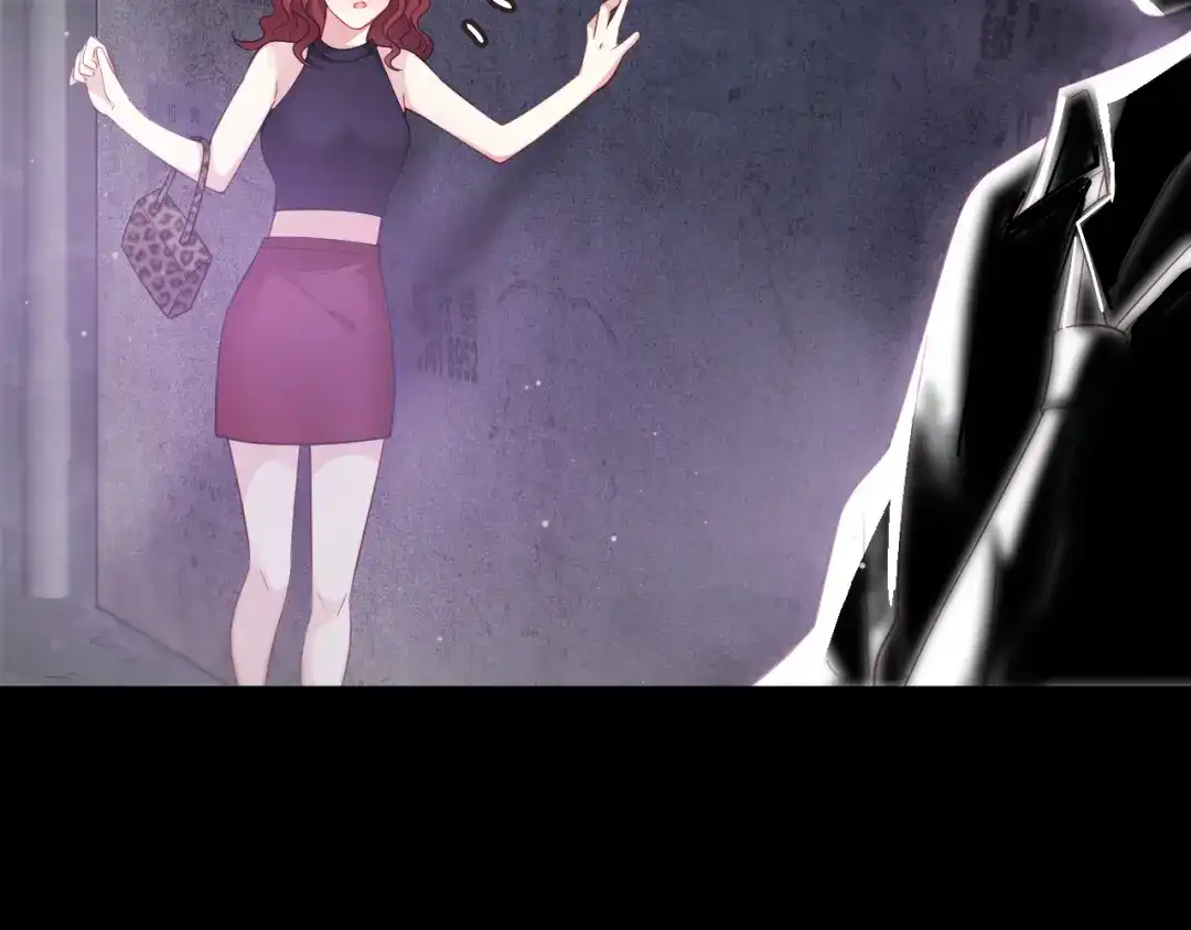 《心动预警》第十二话 第37页