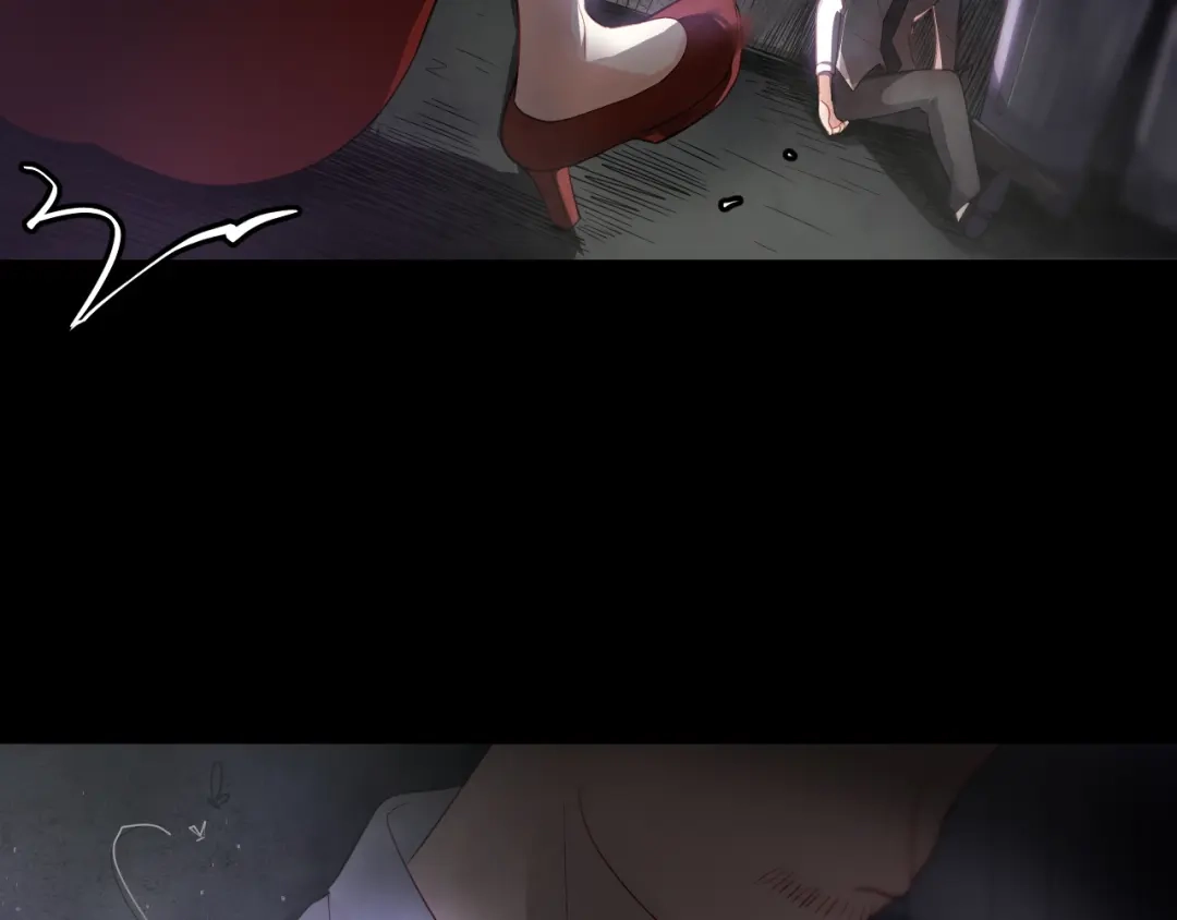 《心动预警》第十二话 第51页
