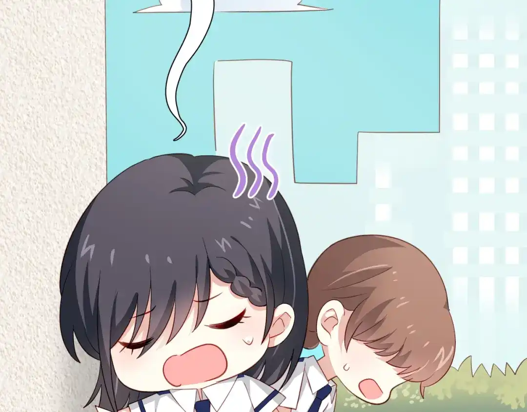 《心动预警》第十三话 第89页