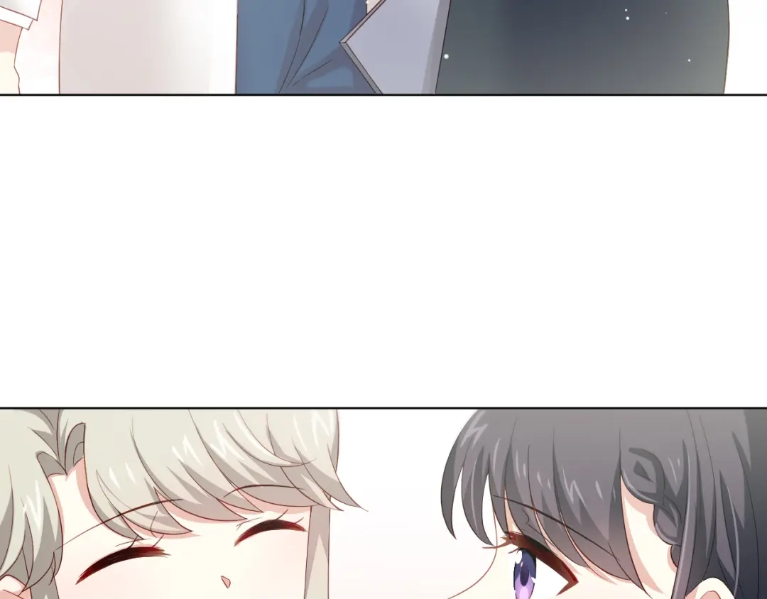 《心动预警》第十三话 第77页