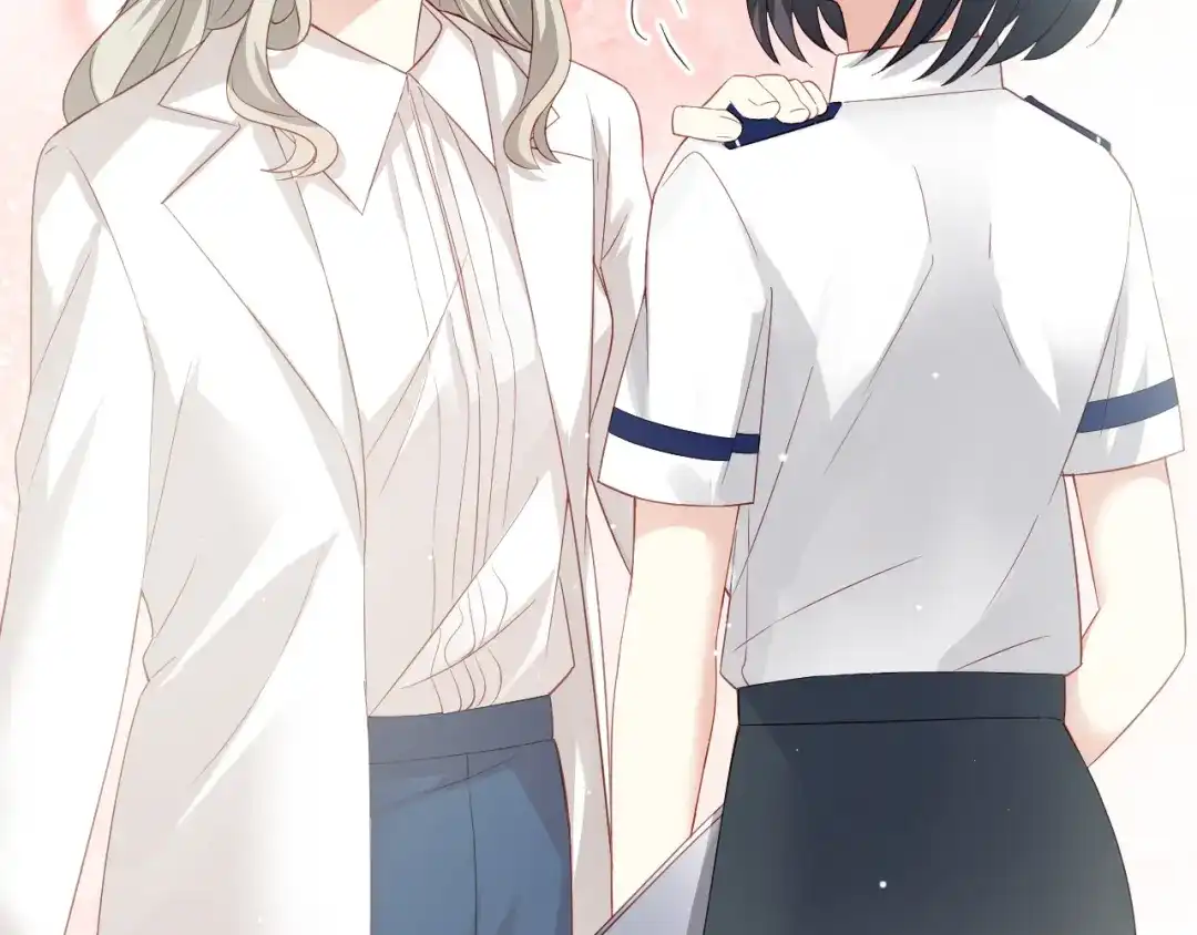 《心动预警》第十三话 第76页