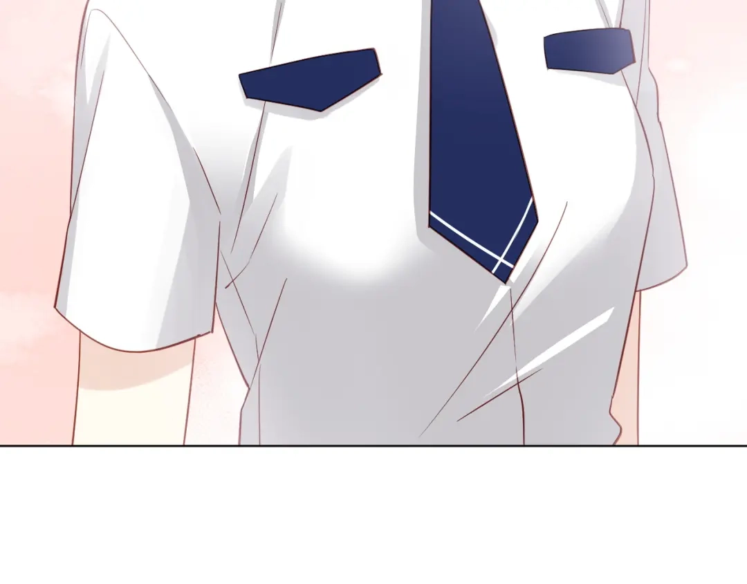 《心动预警》第十三话 第26页