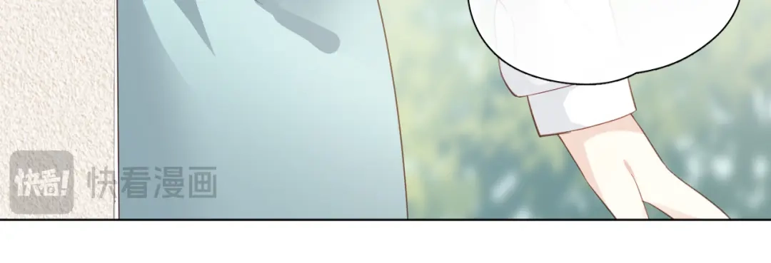 《心动预警》第十三话 第98页