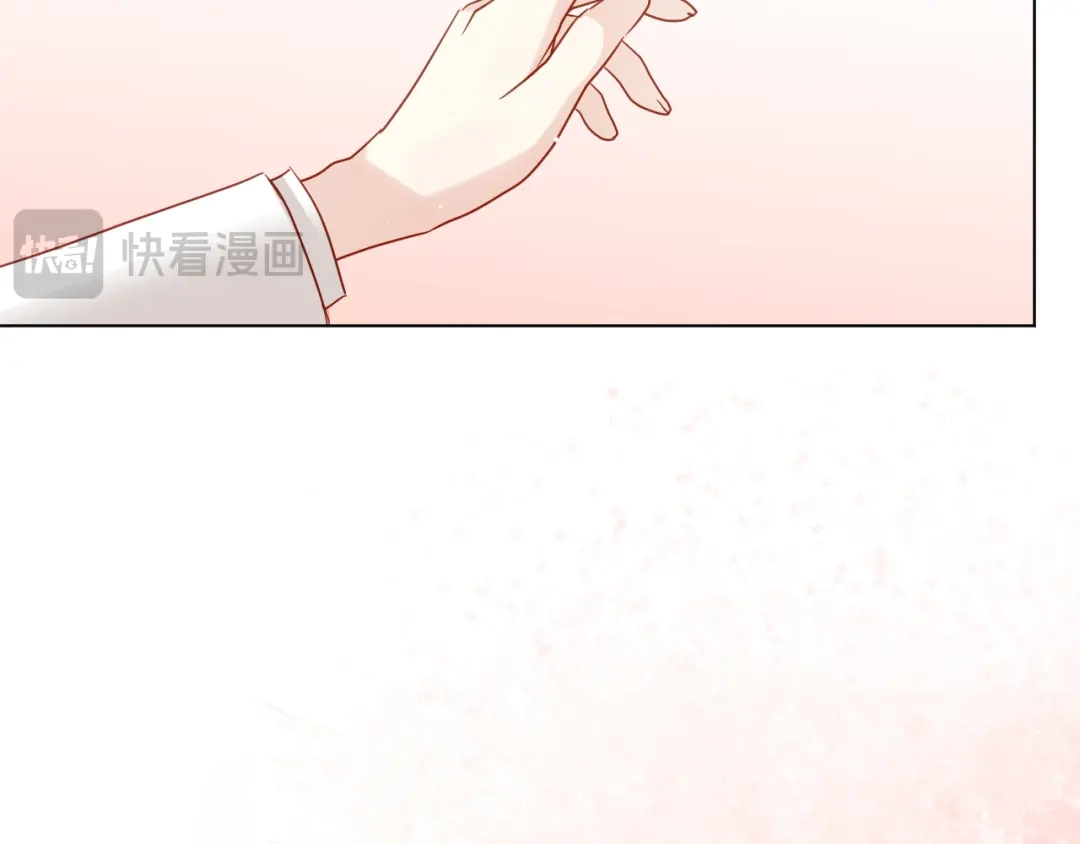 《心动预警》第十三话 第74页