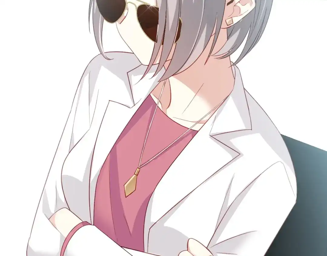 《心动预警》第十四话 第63页