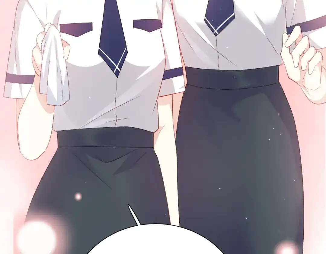 《心动预警》第十四话 第32页