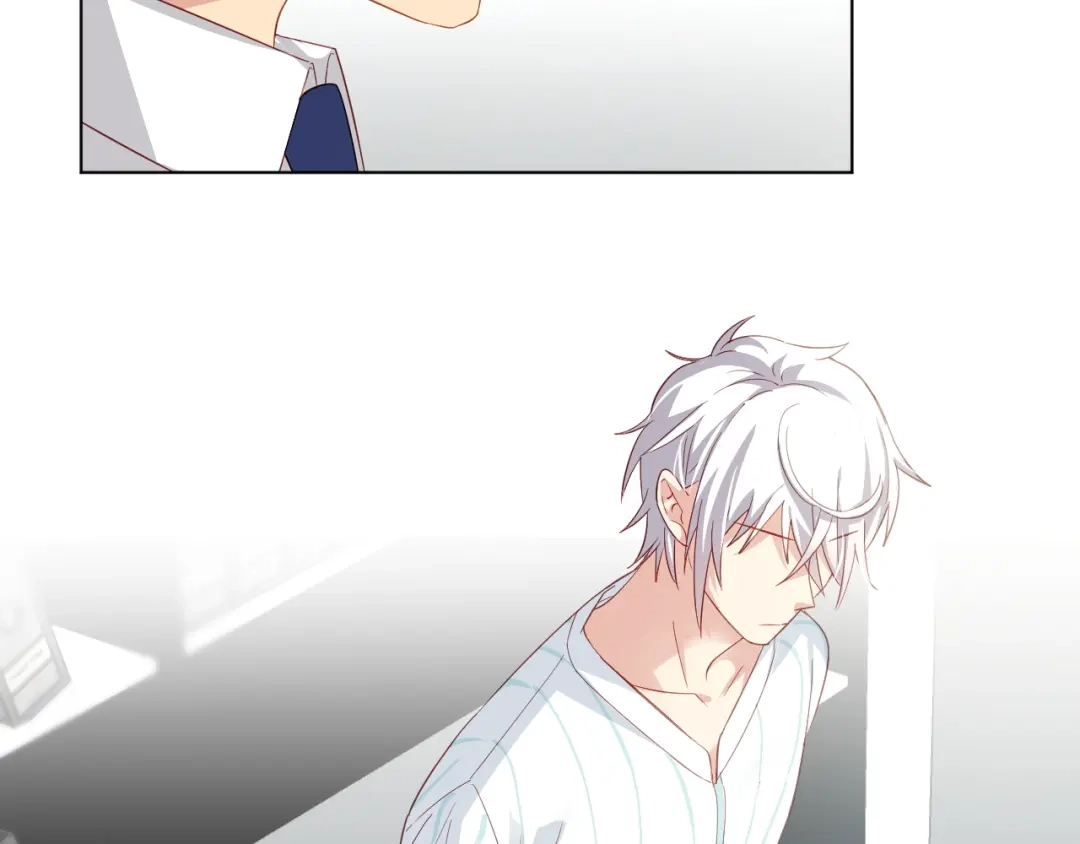 《心动预警》第十四话 第76页