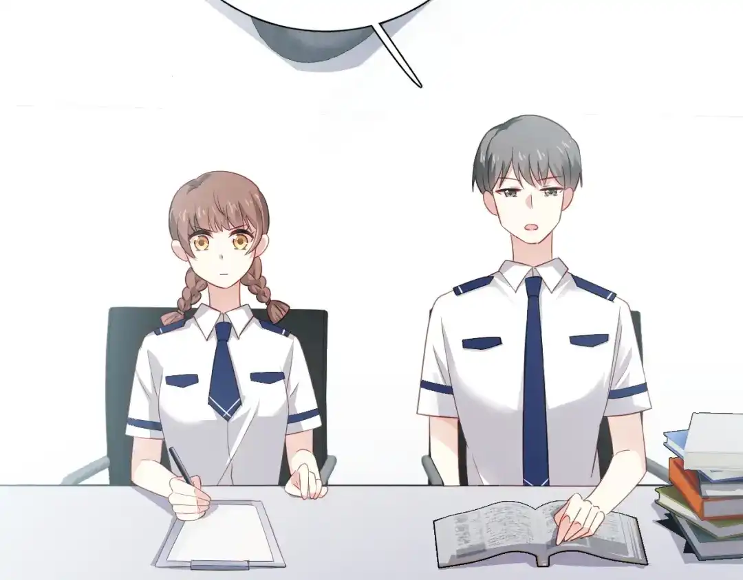 《心动预警》第十四话 第66页