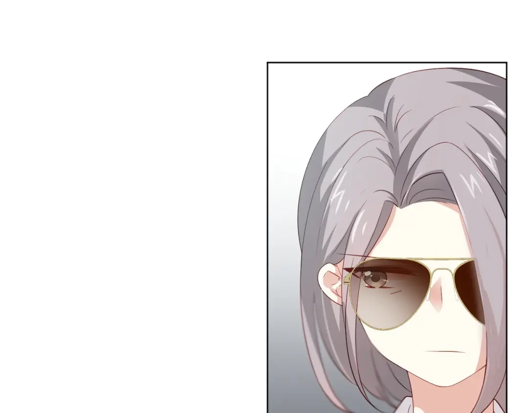 《心动预警》第十四话 第68页