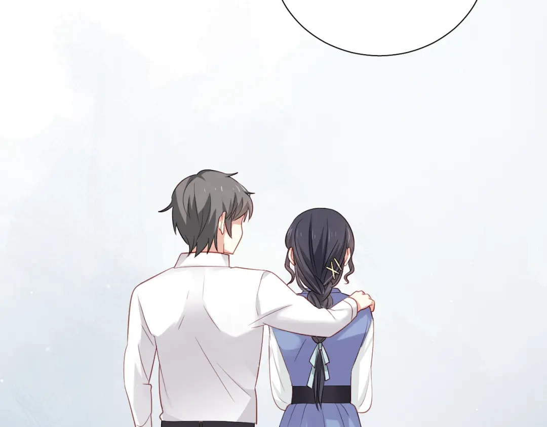 《心动预警》第十四话 第18页