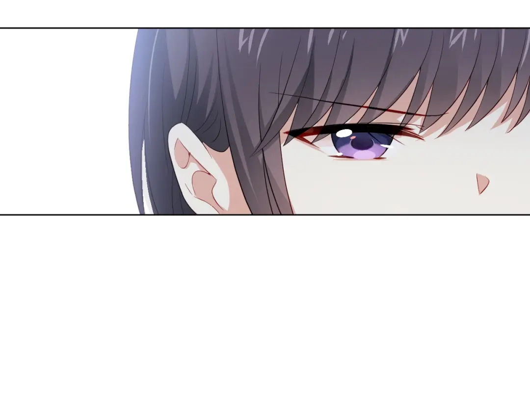 《心动预警》第十四话 第53页