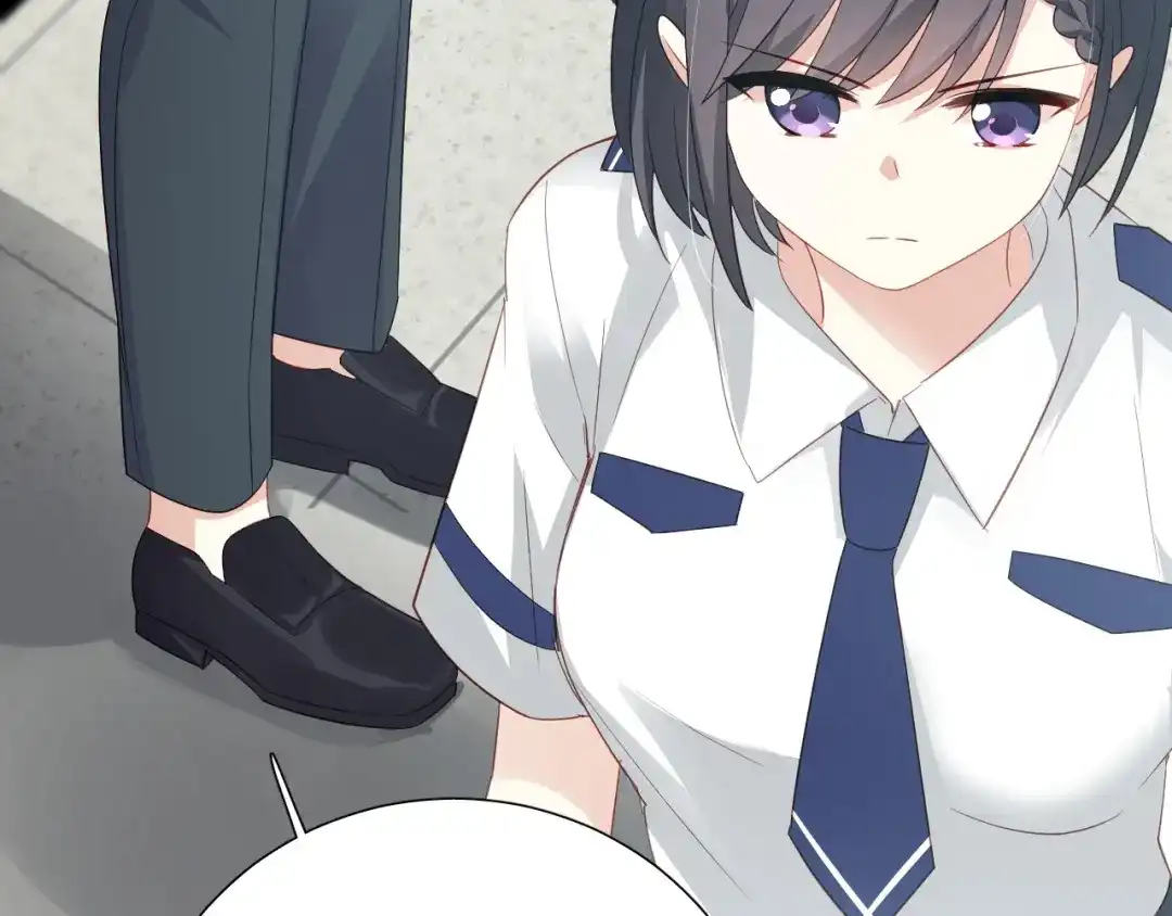 《心动预警》第十四话 第79页
