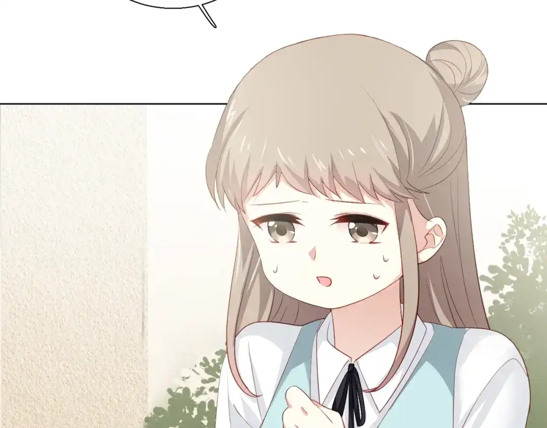 《心动预警》第十四话 第8页