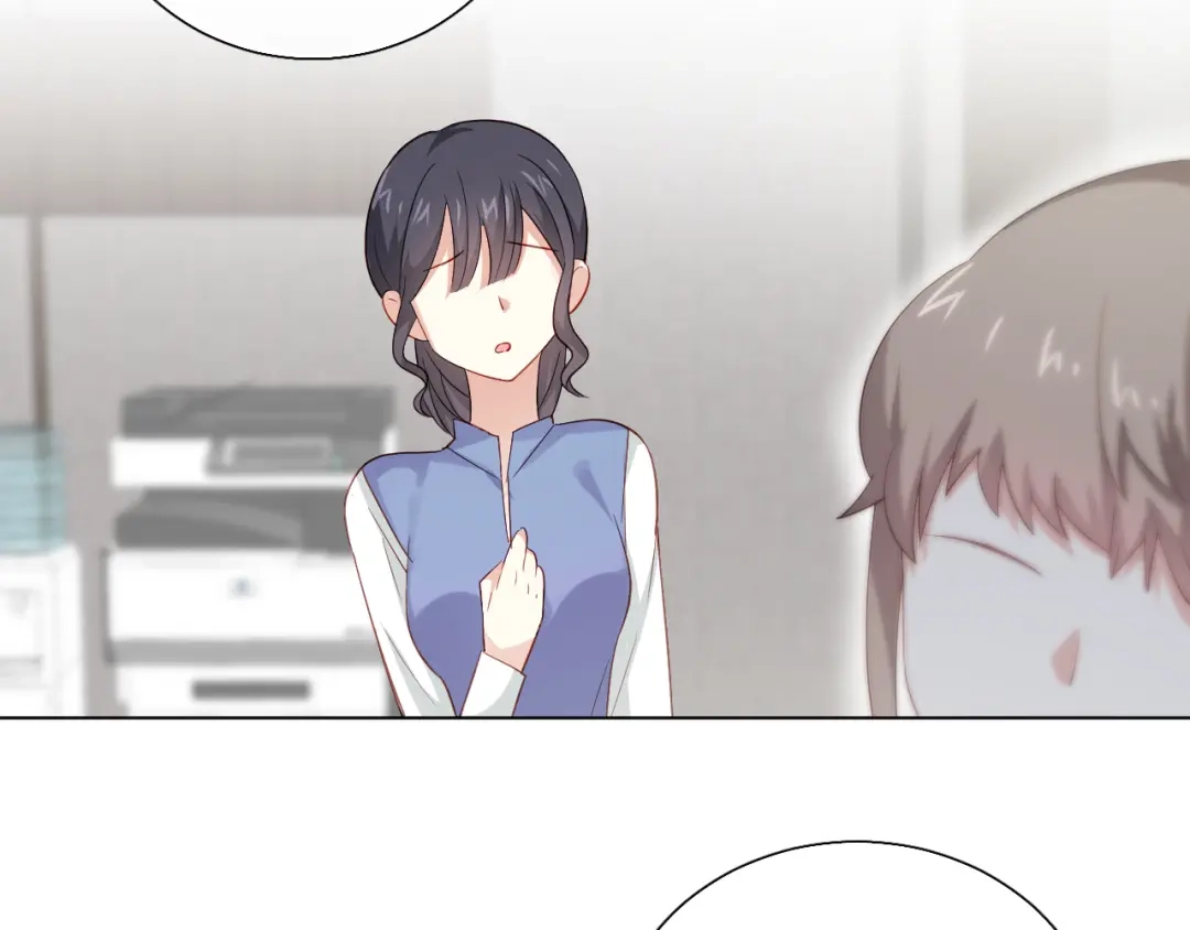 《心动预警》第十四话 第13页