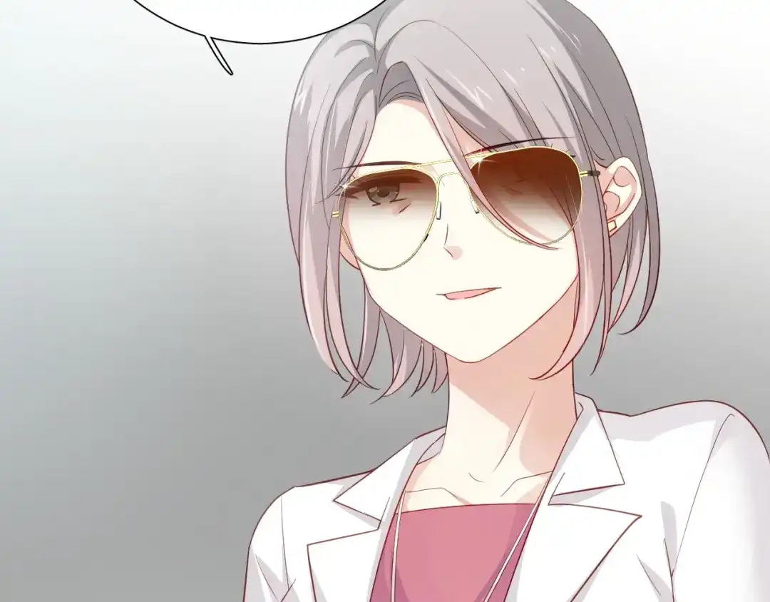 《心动预警》第十五话 第51页