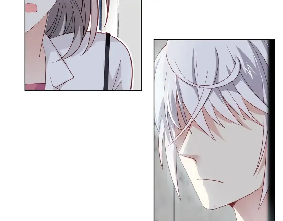 《心动预警》第十五话 第78页