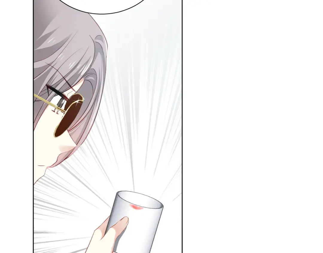 《心动预警》第十五话 第24页