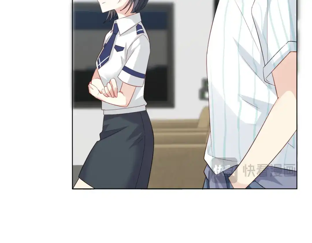 《心动预警》第十五话 第14页