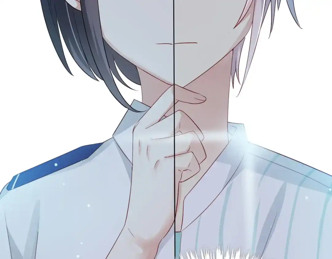 《心动预警》第十五话 第17页