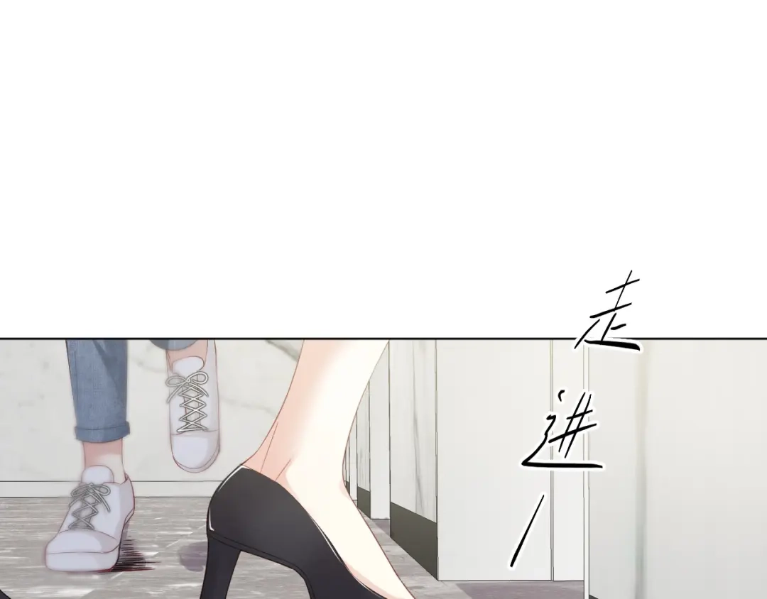 《心动预警》第十五话 第65页