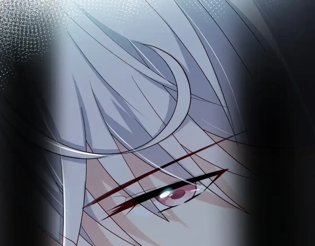 《心动预警》第十五话 第82页