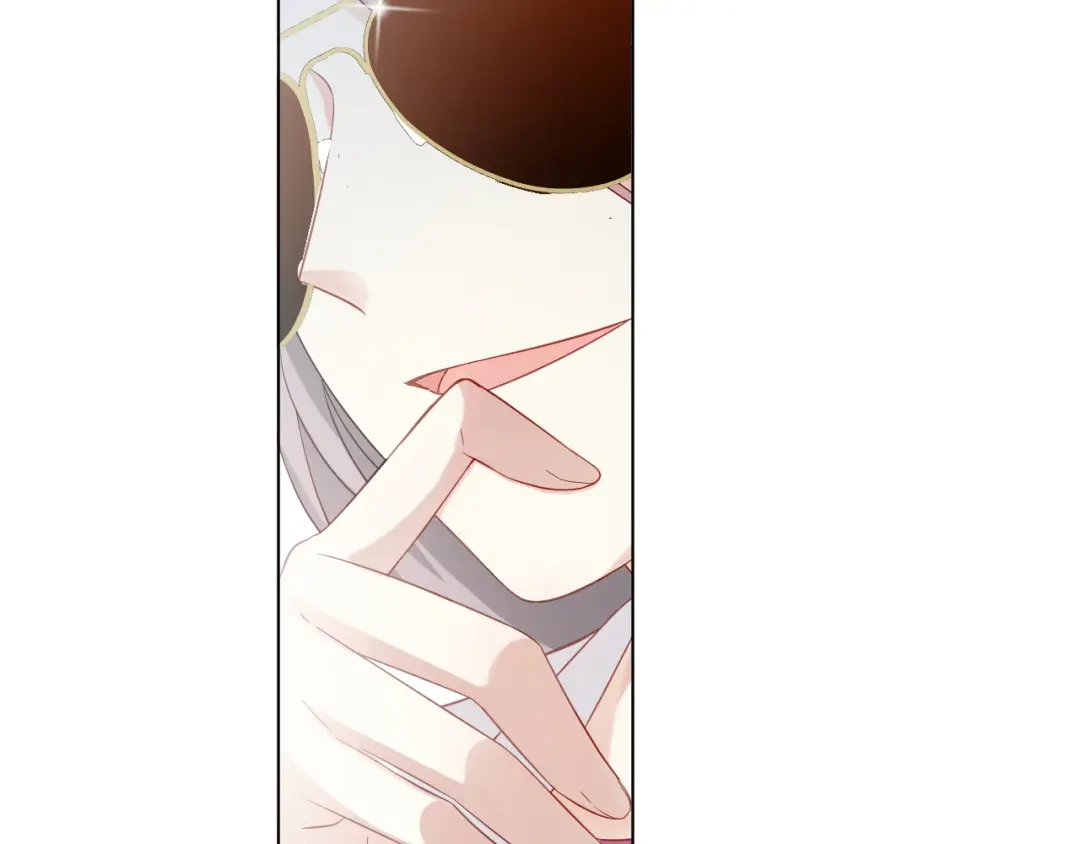 《心动预警》第十五话 第37页