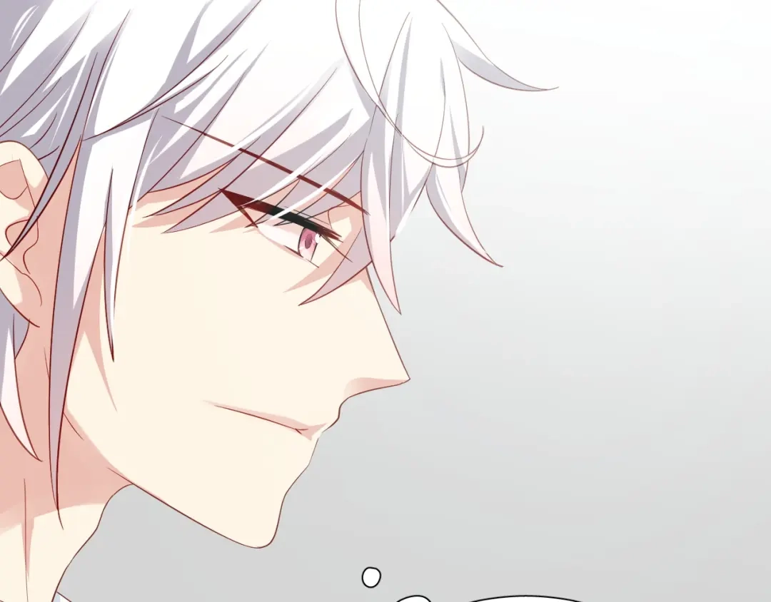 《心动预警》第十五话 第48页