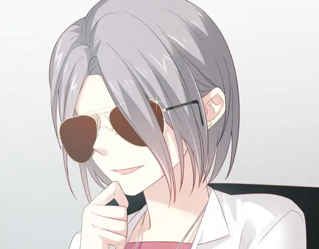 《心动预警》第十五话 第43页