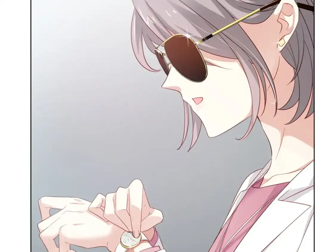 《心动预警》第十五话 第33页