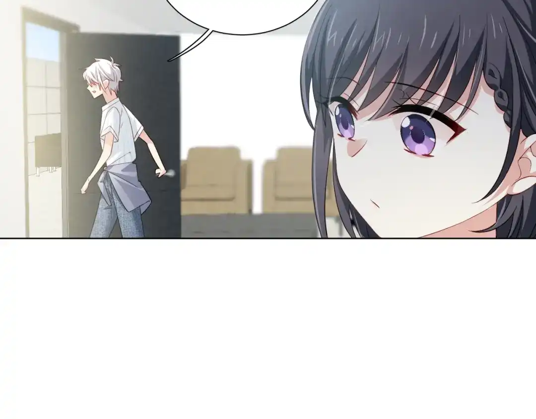 《心动预警》第十五话 第59页