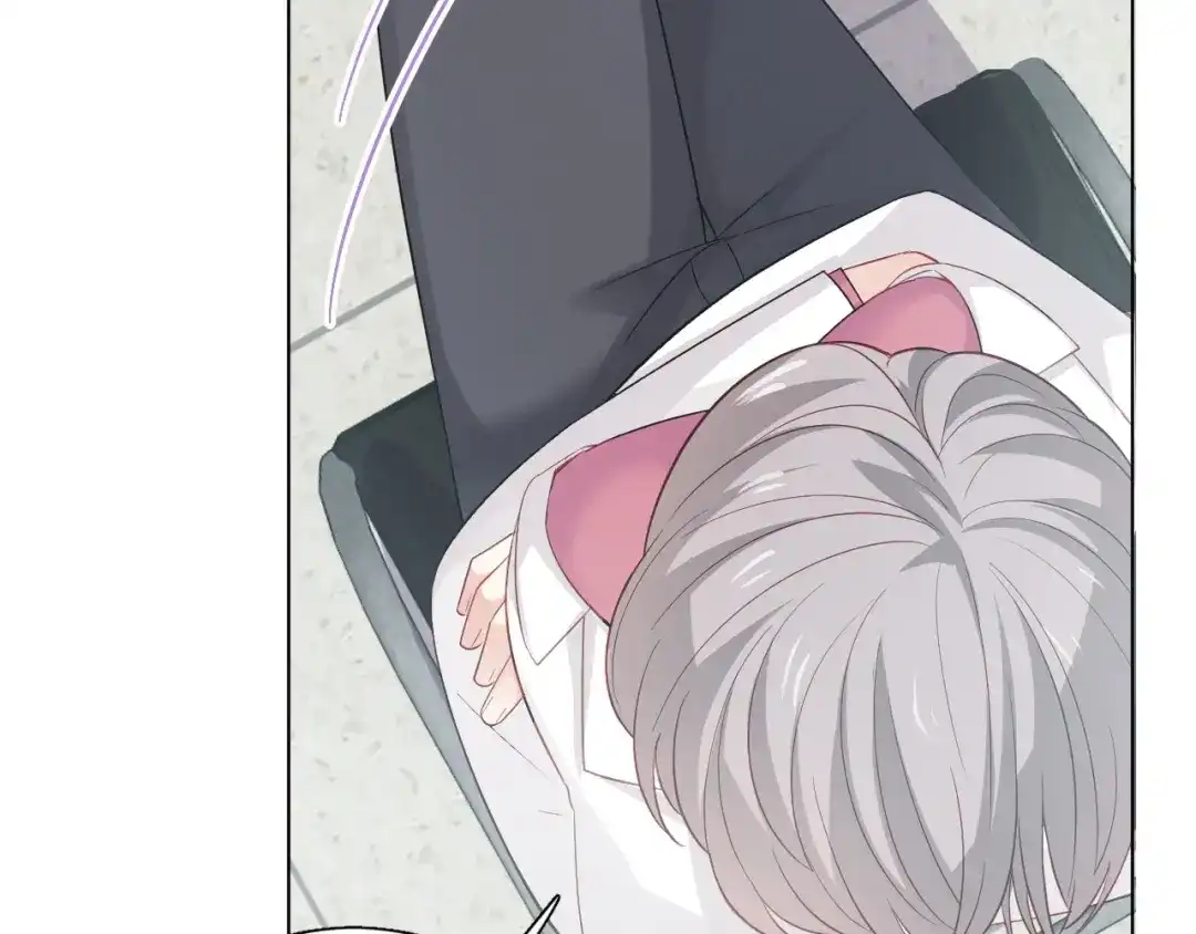 《心动预警》第十五话 第41页
