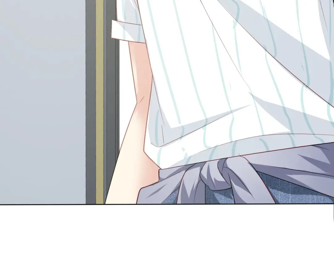 《心动预警》第十六话 第16页