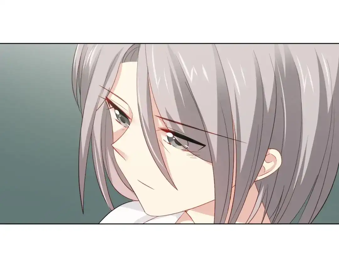 《心动预警》第十六话 第74页