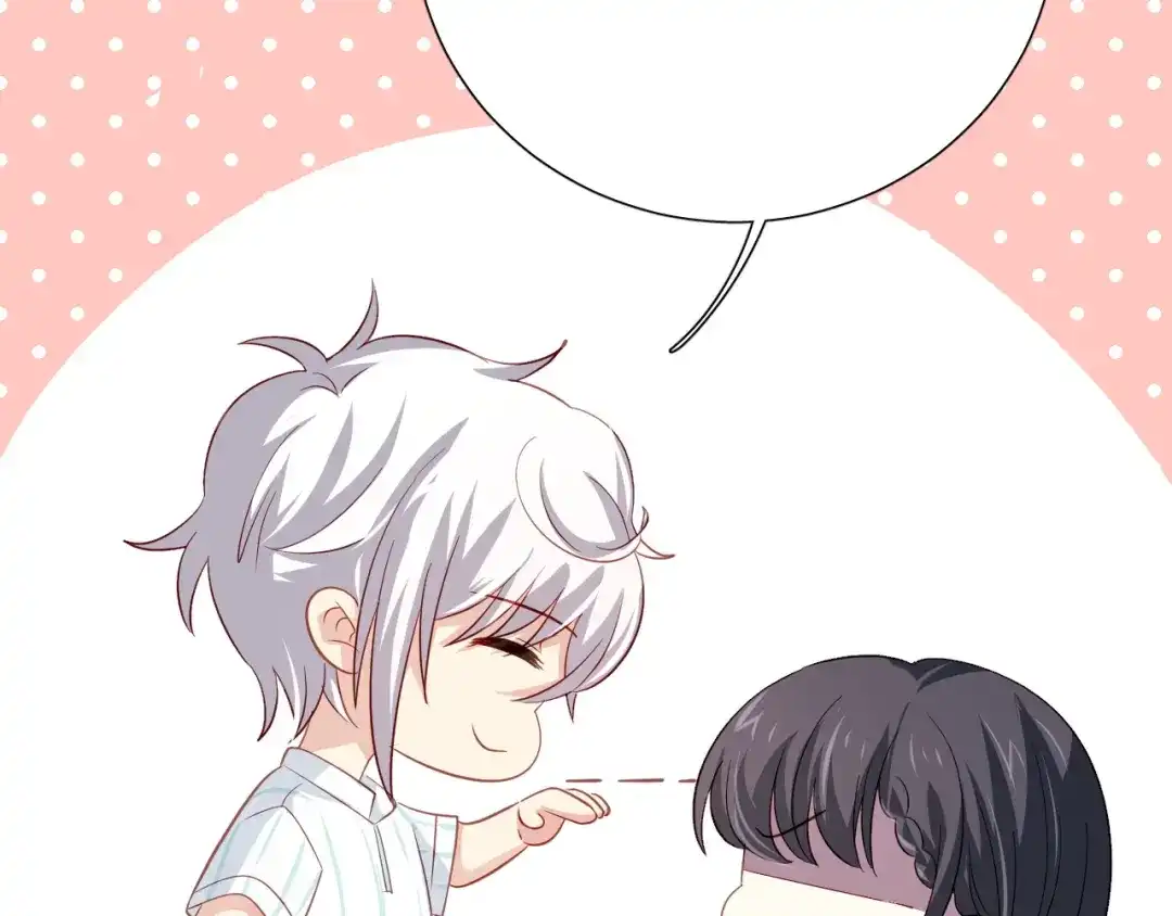 《心动预警》第十六话 第61页