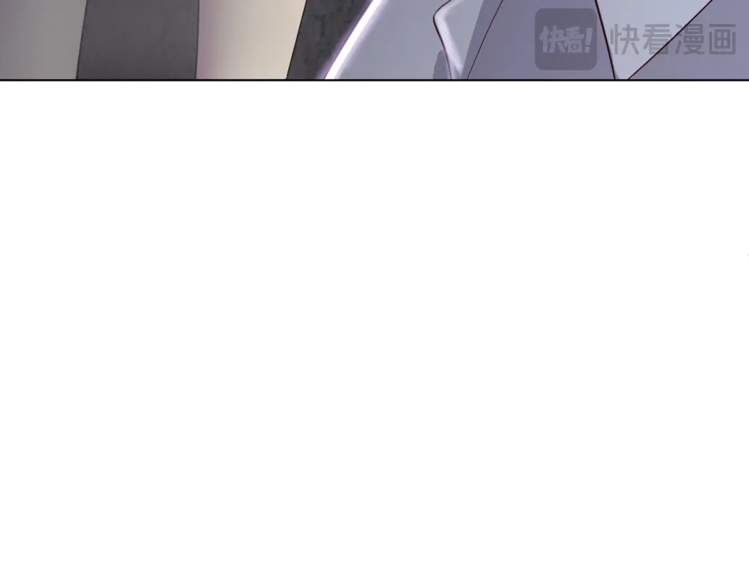 《心动预警》第十六话 第93页