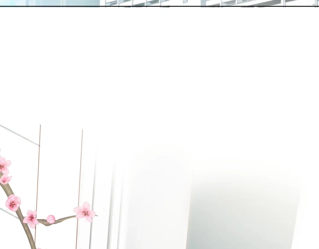 《心动预警》第十六话 第71页