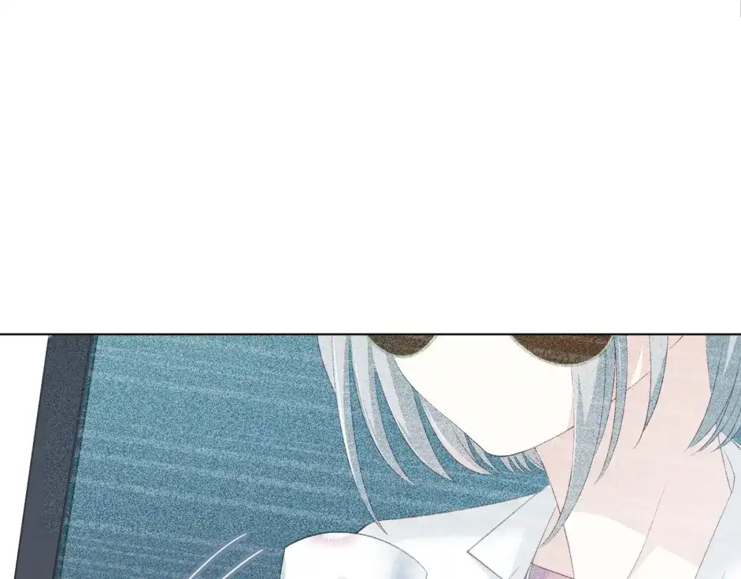 《心动预警》第十六话 第9页