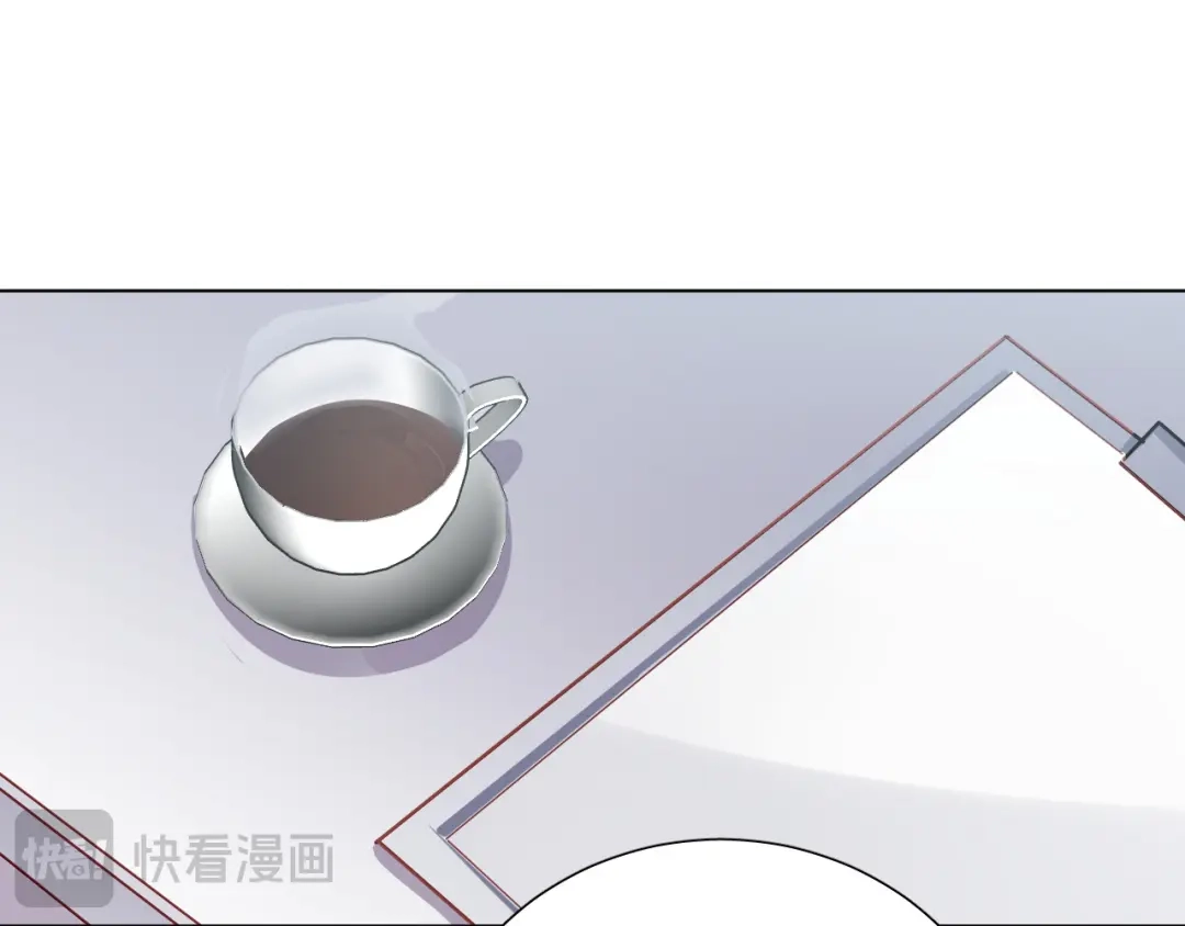 《心动预警》第十六话 第55页