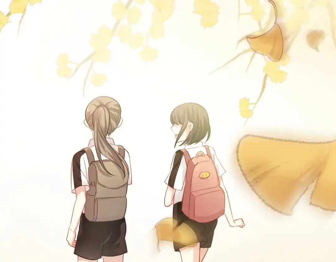 《心动预警》第十六话 第44页