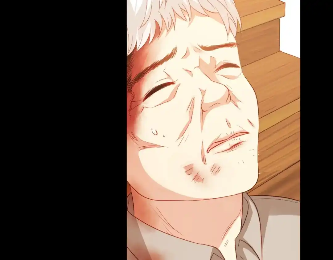 《心动预警》第十六话 第78页