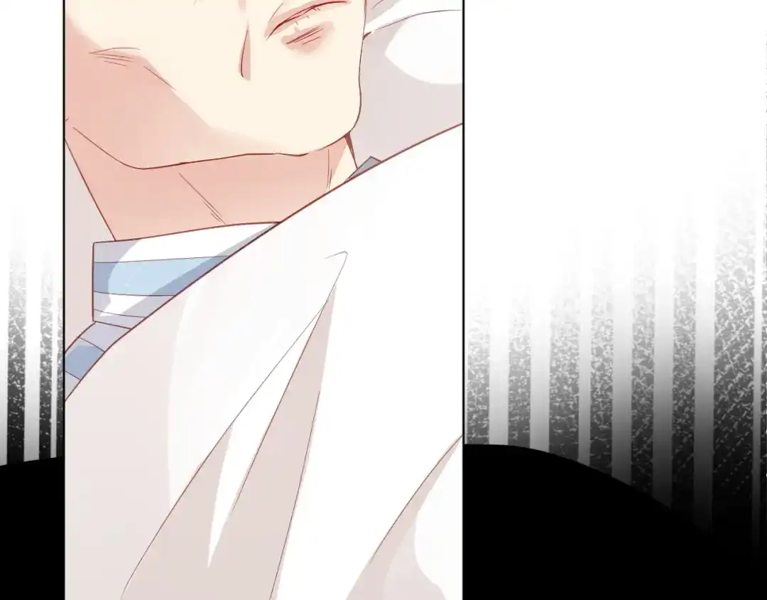 《心动预警》第十六话 第76页