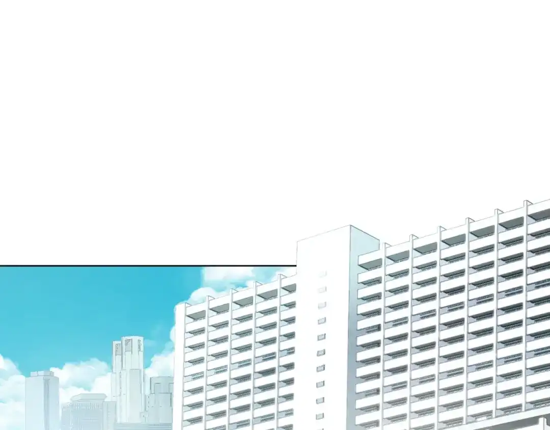 《心动预警》第十六话 第70页