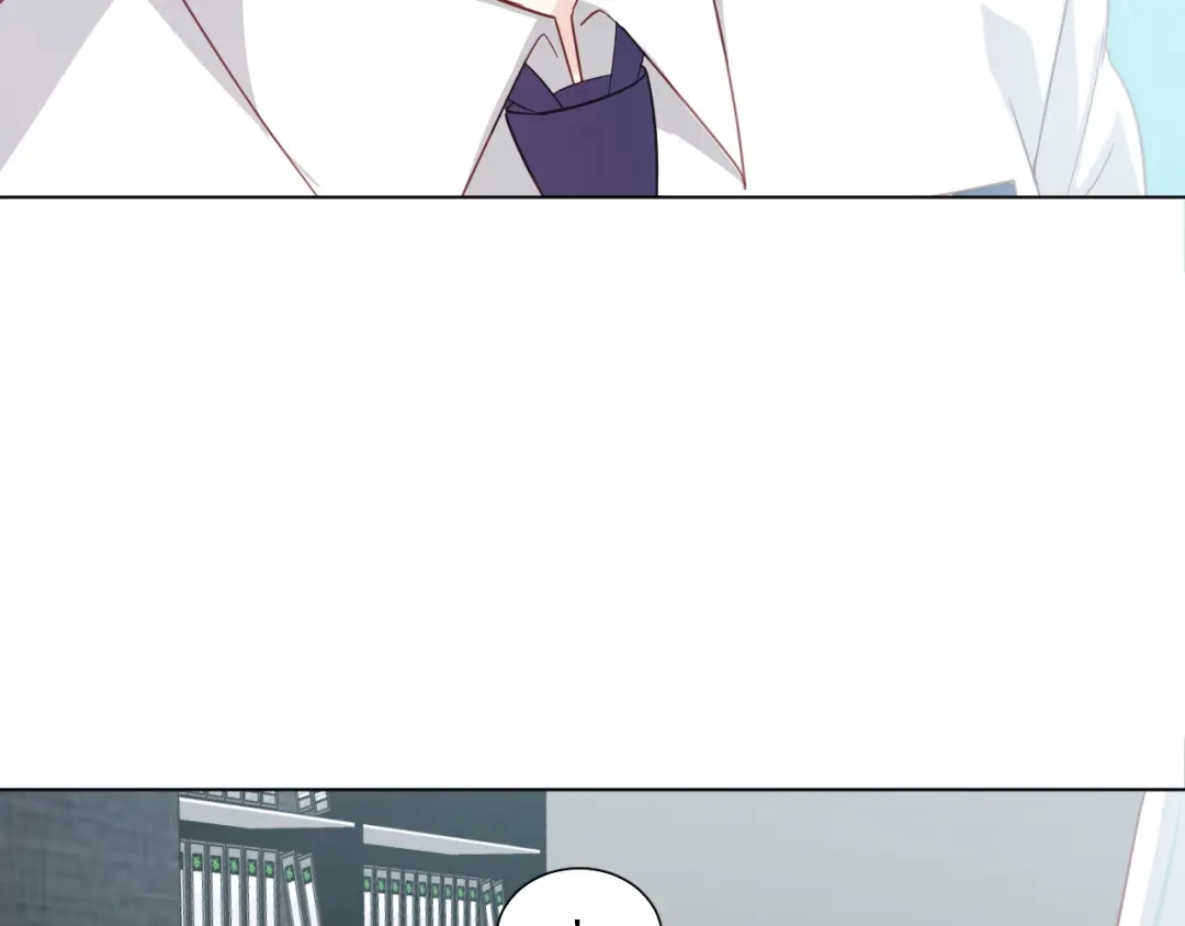 《心动预警》第十六话 第12页