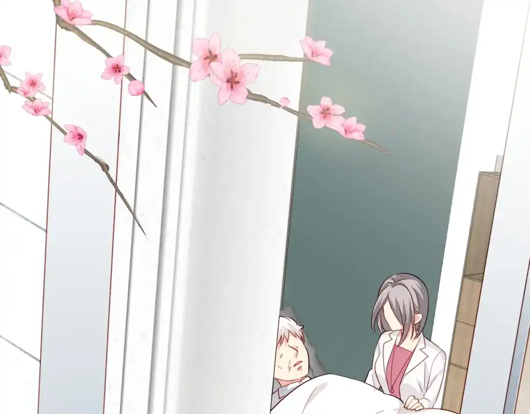 《心动预警》第十六话 第72页
