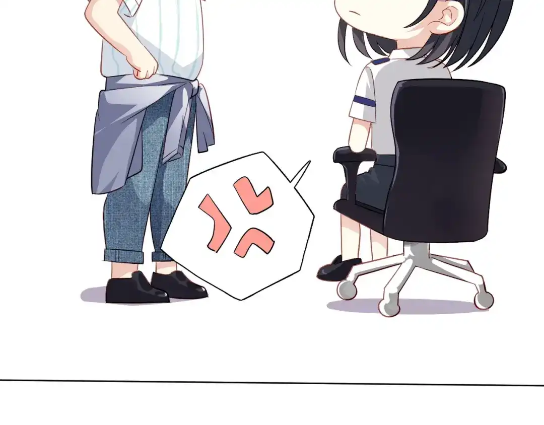《心动预警》第十六话 第62页