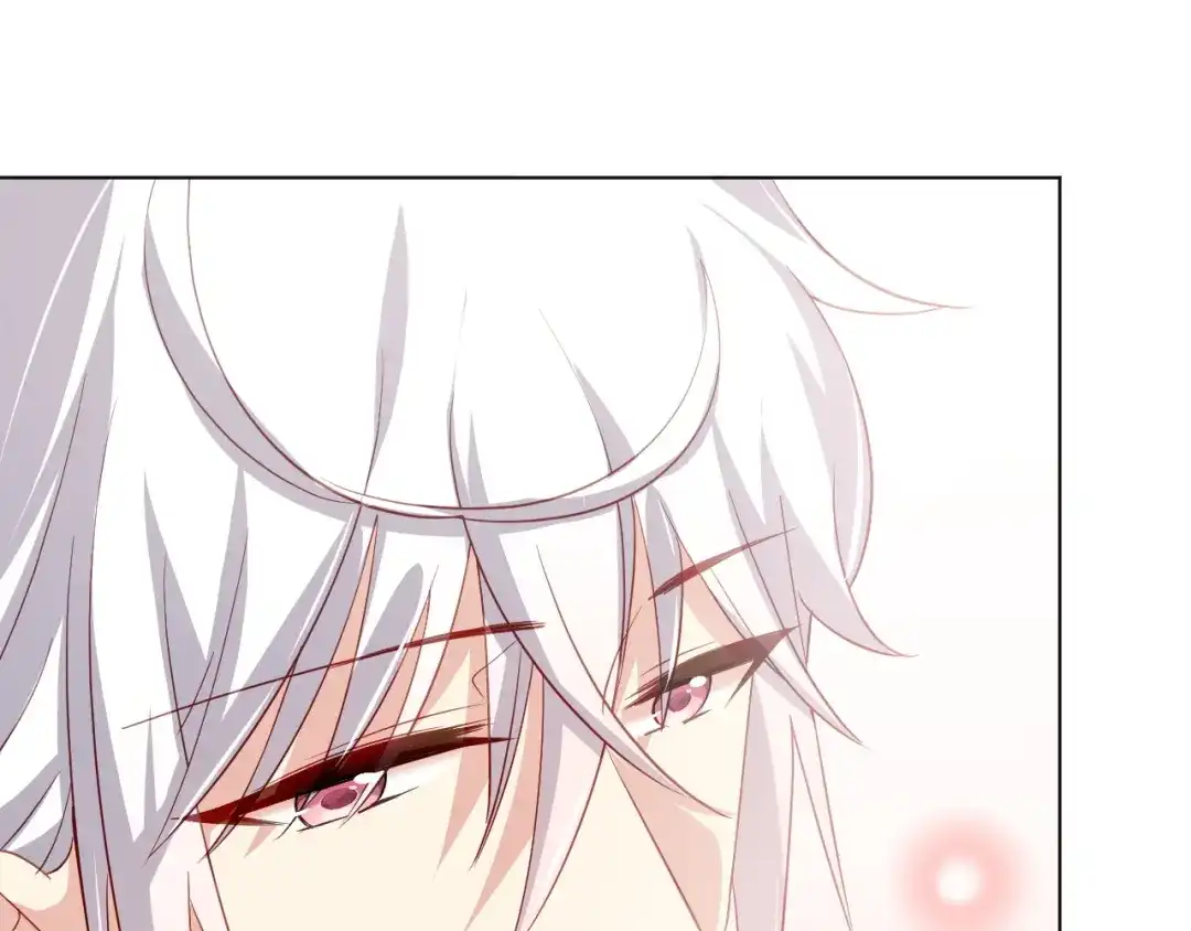《心动预警》第十六话 第38页
