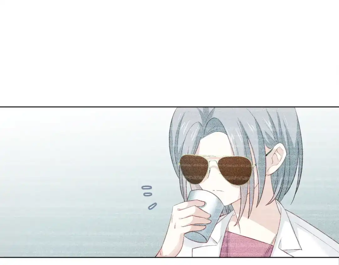 《心动预警》第十六话 第8页